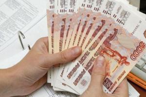 Кредит 1500000 рублей без справок и поручителей